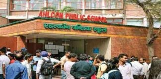 9वीं कक्षा की छात्रा के सुसाइड मामले में स्कूल प्रिंसिपल सहित तीन शिक्षक गिरफ्तार छात्रा