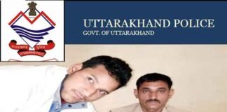 उत्तराखण्ड पुलिस के जवान ने जान पर खेलकर बचाया तीर्थयात्रियों को पुलिस