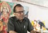 शिक्षा के क्षेत्र में अपने समर्पण तथा निरन्तर उत्कृष्ट कार्यों से शैक्षिक जगत में अपनी सार्थकता सिद्ध कर रहे हैं शिक्षक चमोला। shikshak chamola