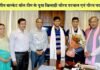 जुड़वा भाईयों सौरव एवं गौरव पटवाल को मुख्यमंत्री ने किया सम्मानित बास्केट