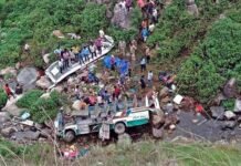 पौड़ी गढ़वाल में यात्रियों से भरी बस खाई में गिरी, 45 लोगों की मौके पर ही मौत बस