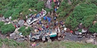 पौड़ी गढ़वाल में यात्रियों से भरी बस खाई में गिरी, 45 लोगों की मौके पर ही मौत बस