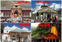 इस साल 21 लाख से भी ज्यादा तीर्थयात्री कर चुके हैं उत्तराखण्ड के धार्मिक स्थलों के दर्शन तीर्थयात्री
