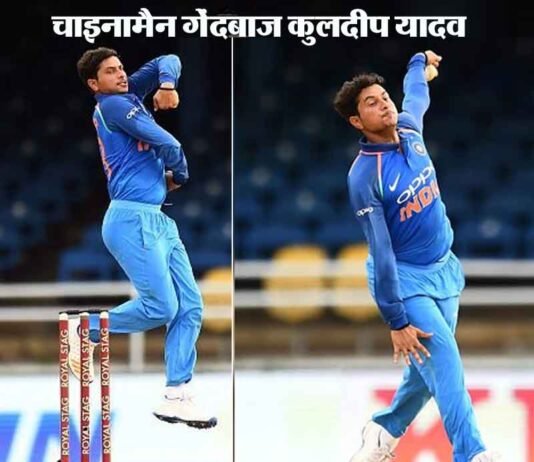 किसे कहते है चाइनामैन गेंदबाज, क्रिकेट मे कहाँ से आया “चाइनामैन” शब्द china-man-bowller-kuldeep-y