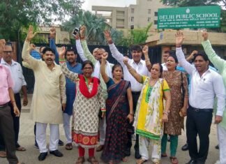 बच्ची से रेप के प्रयास का मामला: पेरेंट्स एवं सामाजिक संगठनों ने किया डीपीएस स्कूल का घेराव स्कूल