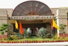 स्कूल में बच्ची से दुष्कर्म का मामला: सामाजिक संगठन करेंगे स्कूल का घेराव स्कूल