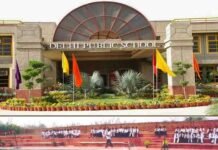 4 साल की बच्ची के साथ स्कूल के स्विमिंग पूल मे दुष्कर्म का प्रयास स्विमिंग