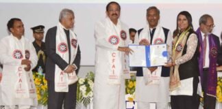 नए भारत के निर्माण में भूमिका निभाएं छात्र : उपराष्ट्रपति वेंकैया नायडू उपराष्ट्रपति