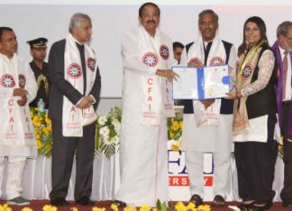 नए भारत के निर्माण में भूमिका निभाएं छात्र : उपराष्ट्रपति वेंकैया नायडू उपराष्ट्रपति