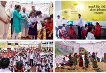 आइडिया परिवार ने स्कूली बच्चों को कंप्यूटर लैब एवं लाइब्रेरी भेंट की बच्चों