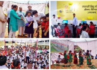 आइडिया परिवार ने स्कूली बच्चों को कंप्यूटर लैब एवं लाइब्रेरी भेंट की बच्चों