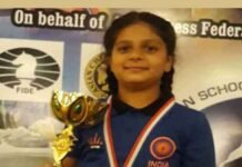 उत्तराखण्ड की नन्ही गर्ल चेस मास्टर ने देश को दिलाया गोल्ड मेडल जसमायरा