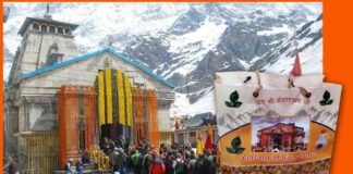 केदारनाथ में दो महीने मे बिका एक करोड़ रुपये का स्थानीय उत्पादों से तैयार प्रसाद प्रसाद