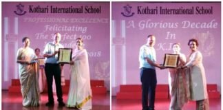 कोठारी इंटरनेशनल स्कूल नोएडा मे संस्थापक दिवस समारोह kothari-international-school