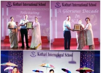 कोठारी इंटरनेशनल स्कूल नोएडा मे संस्थापक दिवस समारोह kothari-international-school