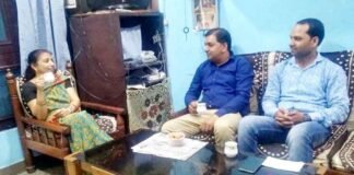महिलाओं की सुरक्षा को लेकर जागरूकता कार्यक्रम चलाएंगे सामाजिक संगठन mahila-unnati-santha-greno
