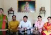 पब्लिक स्कूल मे हुई घटना को लेकर “महिला उन्नति संस्था” की बैठक महिला उन्नति संस्था
