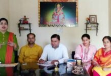 पब्लिक स्कूल मे हुई घटना को लेकर “महिला उन्नति संस्था” की बैठक महिला उन्नति संस्था