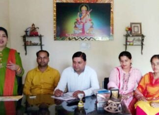 पब्लिक स्कूल मे हुई घटना को लेकर “महिला उन्नति संस्था” की बैठक महिला उन्नति संस्था