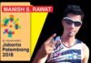 एशियन गेम्स के लिए चमोली के एथलीट मनीष रावत का चयन मनीष