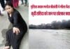 उत्तराखण्ड पुलिस ने एक बार फिर पेश की मानवता की मिसाल पुलिस