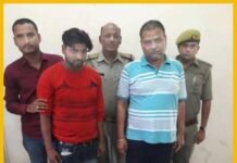 विवो कंपनी के 146 मोबाइल सहित दो मोबाइल चोर गिरफ्तार विवो कंपनी