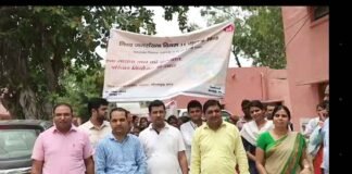 विश्व जनसंख्या दिवस पर महिला उन्नति संस्था द्वारा बिसरख मे कार्यक्रम जनसंख्या