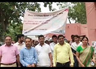 विश्व जनसंख्या दिवस पर महिला उन्नति संस्था द्वारा बिसरख मे कार्यक्रम जनसंख्या