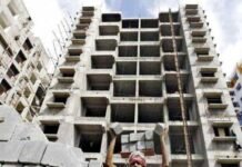 बिल्डर की सेटिंग से अवैध प्रॉपर्टी की भी हो जाती है रजिस्ट्री और मिल जाता है होम लोन प्रॉपर्टी