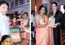 बच्चों की नई पुस्तक “नादान बचपन खिलती मुस्कान” का नि:शुल्क वितरण बचपन