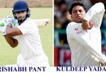 इंग्लैंड के खिलाफ पहले तीन टेस्ट मैचों के लिए भारतीय टीम का ऐलान ऋषभ पंत