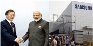 प्रधानमंत्री नरेंद्र मोदी आज नोएडा में करेंगे सैमसंग की नई यूनिट का उद्घाटन