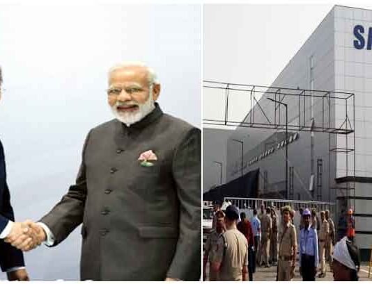 प्रधानमंत्री नरेंद्र मोदी आज नोएडा में करेंगे सैमसंग की नई यूनिट का उद्घाटन