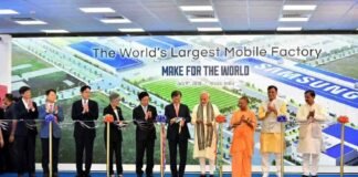 प्रधानमंत्री मोदी ने किया दुनिया की सबसे बड़ी मोबाइल कंपनी की मैन्युफैक्चरिंग यूनिट का उद्घाटन सैमसंग
