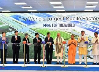 प्रधानमंत्री मोदी ने किया दुनिया की सबसे बड़ी मोबाइल कंपनी की मैन्युफैक्चरिंग यूनिट का उद्घाटन सैमसंग
