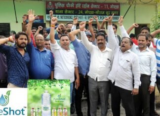 नोएडा स्थित प्योरशॉट फ़ूड एंड बेवरेज प्राइवेट लिमिटेड कंपनी ने सैकड़ों लोगो के साथ किया फ्रॉड प्योरशॉट