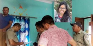 पंखे से लटका मिला बीएससी की छात्रा का शव छात्रा का शव