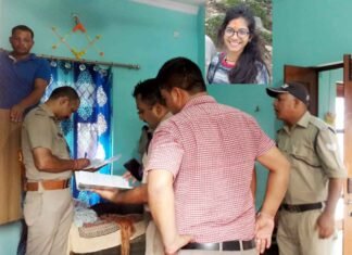 पंखे से लटका मिला बीएससी की छात्रा का शव छात्रा का शव