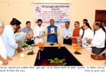 सुमन दिवस पर ‘‘सुमन सुधा’’ पुस्तक विमोचन के साथ नरेंद्र सिंह नेगी सहित कई हस्तियाँ सम्मानित suman-sudha