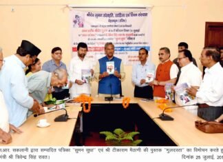 सुमन दिवस पर ‘‘सुमन सुधा’’ पुस्तक विमोचन के साथ नरेंद्र सिंह नेगी सहित कई हस्तियाँ सम्मानित suman-sudha