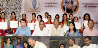 उपासना सेमवाल सहित 13 महिलाओं को “वीरांगना तीलू रौतेली” सम्मान तीलू