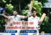 क्रिकेट में छा गए उत्तराखण्ड के दो युवा शेर युवा