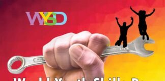 15 जुलाई: विश्व युवा कौशल दिवस (World Youth Skill Day ) युवा