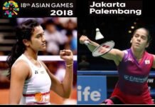 एशियन गेम्स-2018: बैडमिंटन में पीवी सिंधु ने रचा इतिहास, साइना ने जीता कांस्य पदक ASIAN-GAMES-SINDHU-SAINA