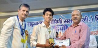 गढवाल हितैषिणी सभा द्वारा मेधावी छात्रों को वीर चंद्र सिंह गढवाली सम्मान