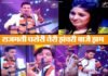 स्टारप्लस के सिंगिंग शो में एक बार फिर छा गए उत्तराखण्ड के संकल्प SANKALP-khetwal-band