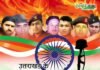 दो महीने में वीर भूमि उत्तराखण्ड के सात सपूत शहीद SHAHIDON-KO-shardhanjli