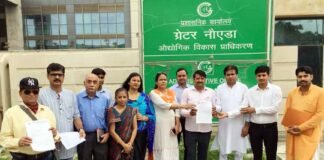 शहर के सामाजसेवी प्रतिनिधियों से समय देकर भी नहीं मिले ग्रेटर नोएडा प्राधिकरण के सीईओ active-citigen-team