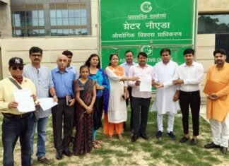 शहर के सामाजसेवी प्रतिनिधियों से समय देकर भी नहीं मिले ग्रेटर नोएडा प्राधिकरण के सीईओ active-citigen-team