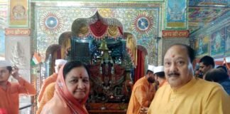 हंस फाउंडेशन द्वारा सिद्धबली मंदिर कोटद्रार में अत्याधुनिकीकृत भण्डार एवं पाकशाला भेंट bhole-ji-maharaj